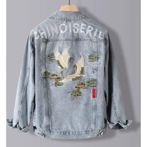 New Chinese Style Embroidered Crane Pattern Mens Fashion Denim Jacket Hip-hop Slim Fit Mens Plus Size Denim Coat XL XXL XXXL