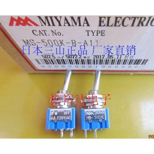 Original new 100% MS-500K 6A 125VAC button switch 2gear 2pin self locking aperture 6mm 6A125V