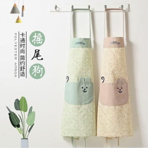 Fashionable home cute apron ladies home kitchen cooking oil-proof anti-fouling waist