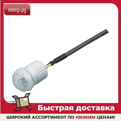 Системы автоматизации зданий Navigator China At AliExpress