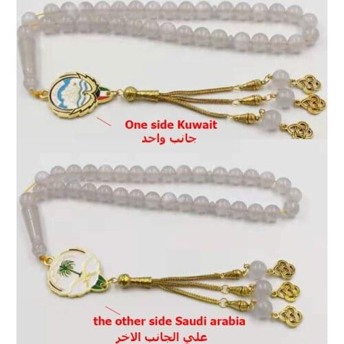 New arrived Tasbih gold tassel 33 Paryer beads Islamic rosary Muslim Eid Gift Misbaha Turkish Jewelry arabic fashion accessories