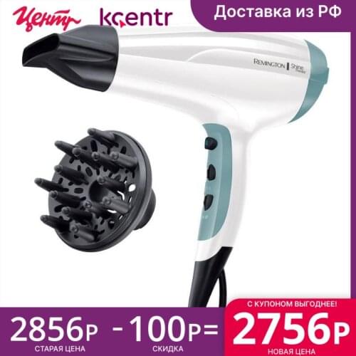 REMINGTON Hair Dryers