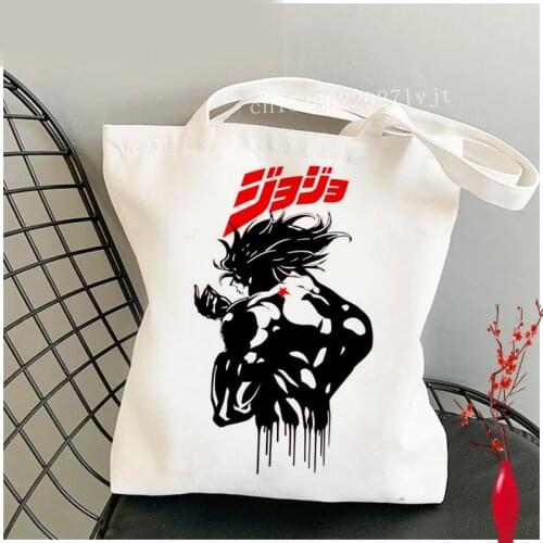 Jojo Bizarre Adventure shopping bag eco bolsa bolso grocery reusable recycle bag bag bolsas ecologicas sac cabas sac toile