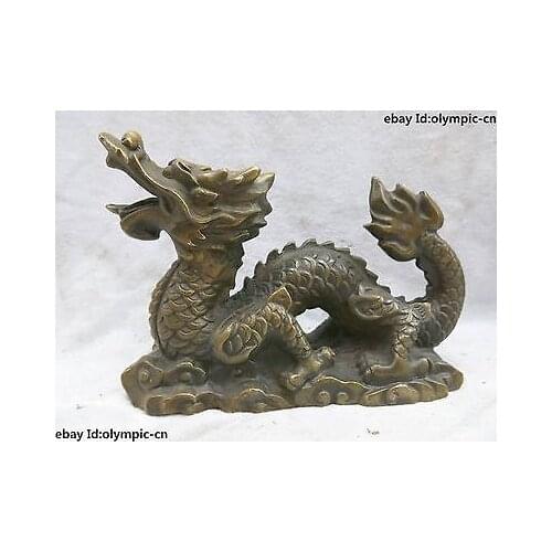 China brass carved copper fine ward Feng Shui lucky Dragon Sculpture Statue