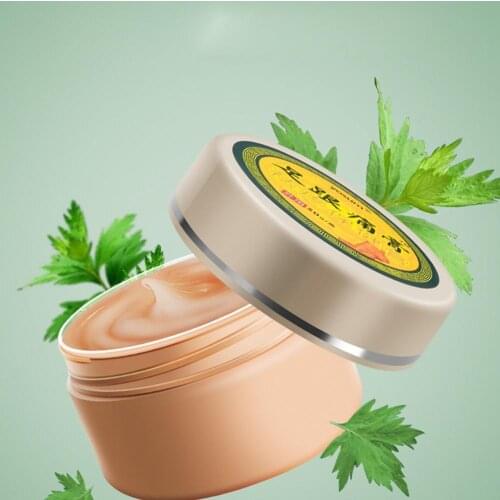 1Pcs 50g Foot Heel Analgesic Cream Treat Rheumatism Relief Arthritis Pain Ankle Bone Medical Spurs Ointment Plaster Feet Sp L1C9