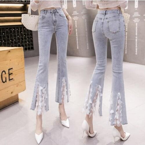 2021 HOT Spring and Autumn Womens jeans Woman pants Bell-bottoms 9-point pants High waist Show thin Oversize All-match Fashion