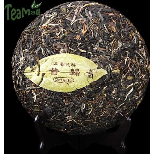 2015 Xigui Traditional Handwork Sheng Puer Chinese Tea Yunnan Tea Raw Puer Chinese Tea Cake 357g