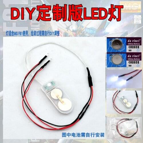 DIY MG F91 2.0 LED light Gundam 2 lamp holderWith battery box Long bright, fast flashing, slow flashing 3 functions