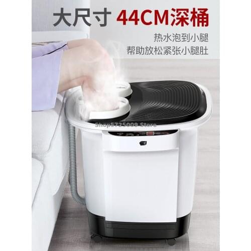 Foot Bath Electric Foot Bath Sole Massager For Middle-aged And Old People