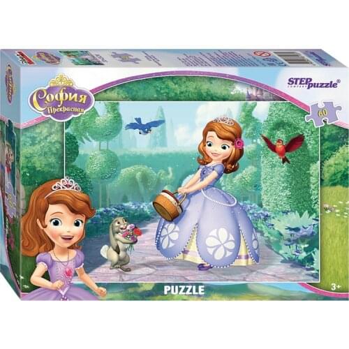 Hatber Children's Constructors