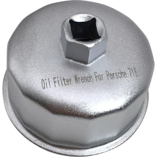 For Porsche 718 Oil Grid Wrench Remover Offering A Die-Cast Construction Universal Metal Adjustable Socket Car Auto Repair Tools