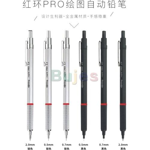 Rotring Rapid PRO Mechanical Pencil, 0.5 /0.7/2.0mm,Matte Black/Silver Chrome,perfect professional tool for sketching,writing