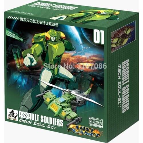 MFT Transformation Triple Changers Springer MS01 MS-01 G1 MECH SOUL With Power Suit Action Figure Robot Toys