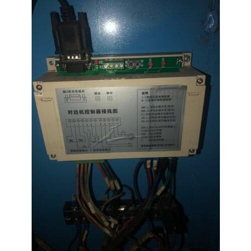 New and original controller for machine