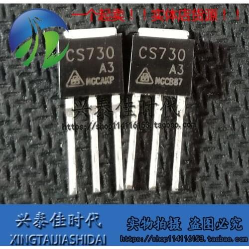 Original new 5pcs/ CS730 CS730A3 TO-251