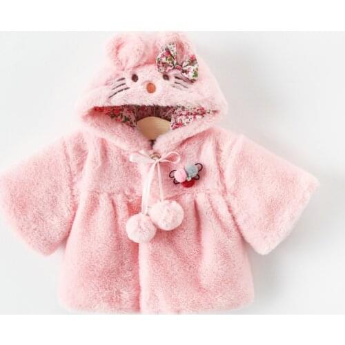 Popodion Baby Cloak Padded Jacket Girls Fall/Winter CHD20455