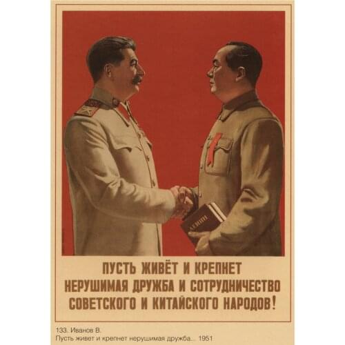 Retro Series Poster World war ii Russian Joseph Stalin Leninism Home Decor Picture Art Decor Quality Canvas Painting Wall Decor