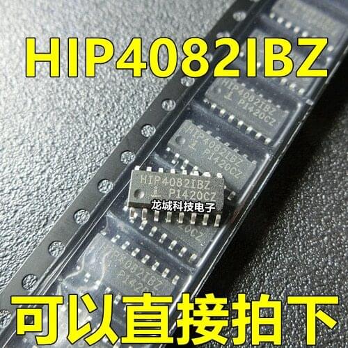 10PCS HIP4082IBZ HIP4082IB Smart car N-MOS tube motor driver chip 4082IBZ SOP-16 1082