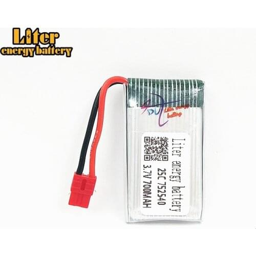 3.7V 700mah 752540 25c Lipo Battery For Syma X5HC X5HW RC Quadcopter Spare Parts 3.7V 700mAh Battery RC Camera Drone Accessories
