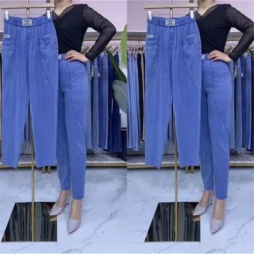 Tencel Harlan Jeans Women Spring And Summer 2021 New Loose Straight-Leg Pant Female High-Waisted Thin Elastic Nine-Point PantA66