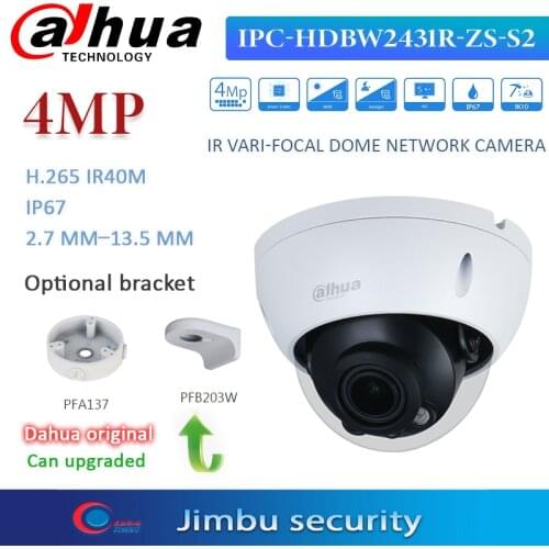 Dahua 4MP IP Camera IPC-HDBW2431R-ZS H.265 IR40m PoE+ motorized lens IK10 Micro SD memory 256GB IVS Intelligent detection