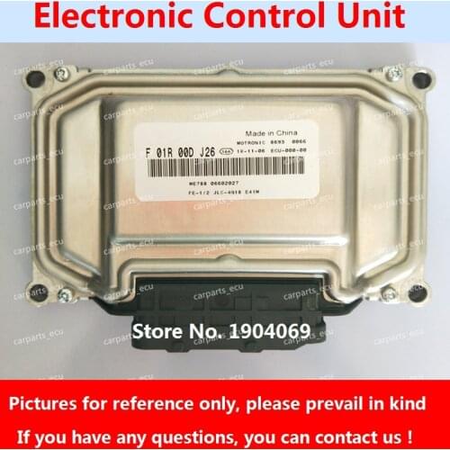 Engine Computer Board F01R00DJ26 F01RB0DJ26 06602027 ME7 ECU Electronic Control Unit F01R00DLV3 F01RB0DLV3 01619891 For Geely