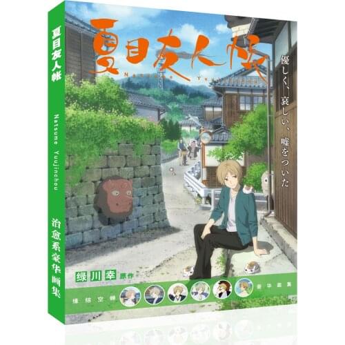 Natsumes Book of Friends Art Book Takashi Natsume Cat Fanart Catalog Brochure Illustrations Artbook Album Pictures Gift Cosplay