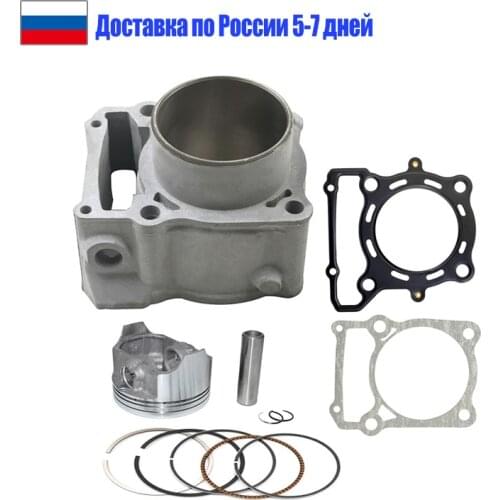 STD 78mm Motorcycle Air Cylinder Kit Sit For KAWASAKI KLX250 1993-2014 KLX300 1996-2007 Block & Piston & Head/ Base Gasket Kit