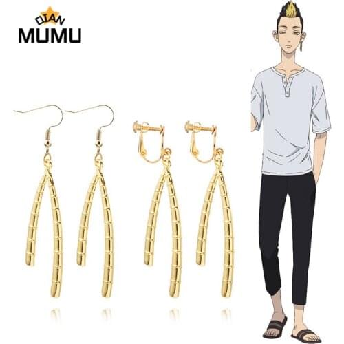 New Fashion Anime Tokyo Revengers Hanma Shuuji Earrings Fashion Big Gold Statement Earrings Cosplay Jewelry Props
