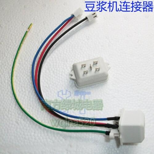Original soybean machinery ksd-368 13a250v power supply connector 5