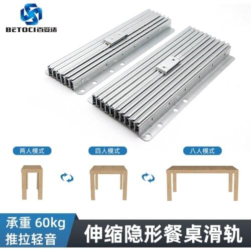 Hidden Folding Table Rails, Multi-function Telescopic Multi-section Flat Push Folding Hardware Accessories, Slide Rails