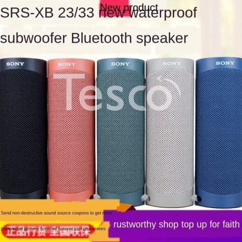 SRS-XB23 XB33 Waterproof Bluetooth Subwoofer Speaker Dustproof Dual Speaker Stereo