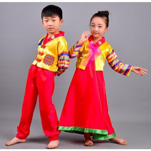Korean Traditional Dress Hanbok for Girls Boys Yellow Pacific Islands Clothing Stage Performance Clothing