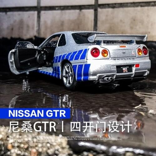 1:32 Nissan GTR R34 Skyline Ares Metal Toy Car Model For Children Boys Gift Diecasts & Toy Vehicles Collections Pullback Alloy