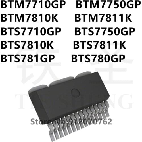 10PCS BTM7710GP BTM7750GP BTM7810K BTM7811K BTS7710GP BTS7750GP BTS7810K BTS7811K BTS781GP BTS780GP PG-T0263-15