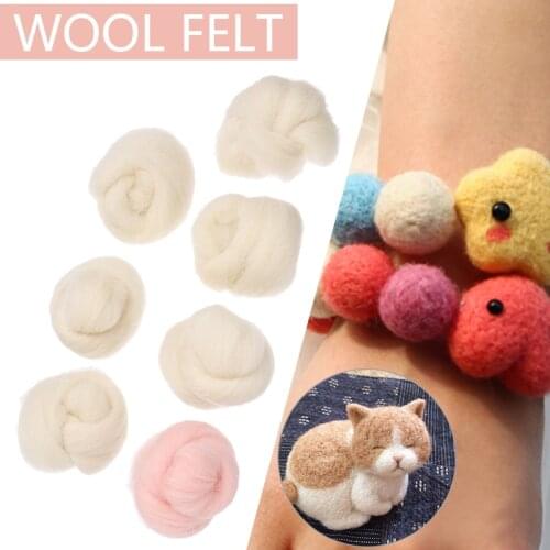 7pcs 35g Needle Felting Natural White & Pink Wool Rovings For 3D Animal Projects Felting Wool for Needlework