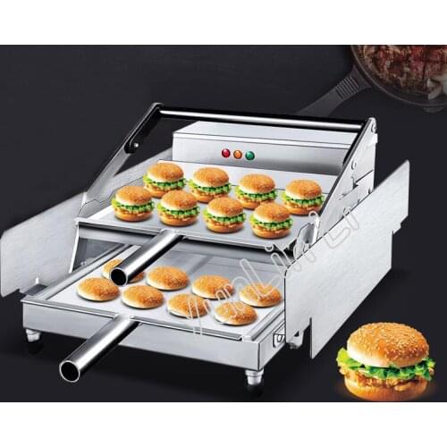 12pcs x 2 Layers Hamburger Commercial Fast Heating Baking Machine Joint Equipment with Non-Stick Pan GD-212