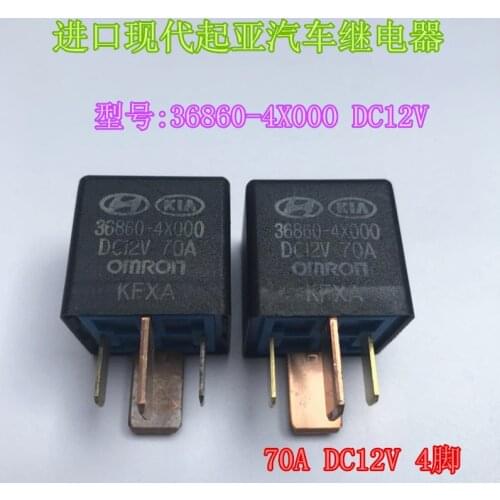 Car Relay 36860-4X000 DC12Vpower70A HFV7