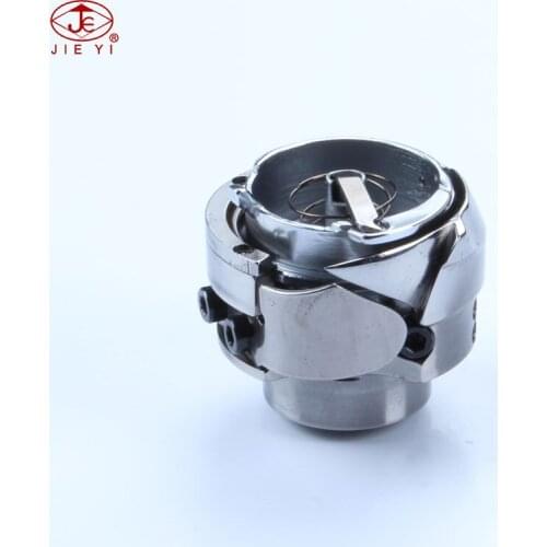 Sewing machine shuttle hook for BROTHER LS2-B891 DURKOPP 467 767 JUMBO KING WR-467 shuttle hook HAD-467TR KRT467 130.13.294