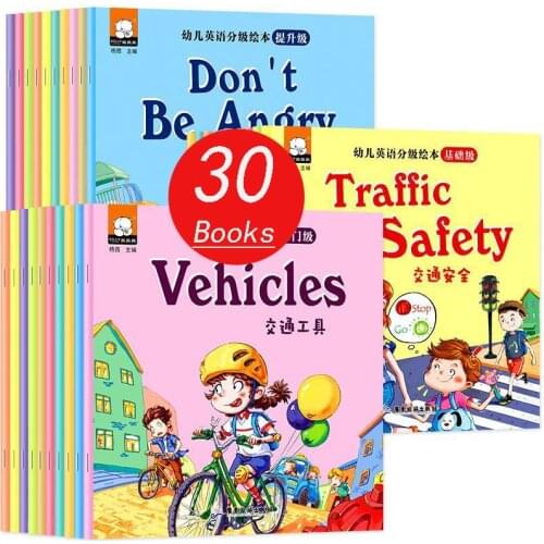 New 30 Pcs/lot Child Enlightenment Bedtime Storybook Chinese-English Dual Translation English Word Picture Tales Series Below 10