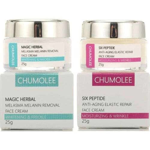 CHUMOLEE herbal Whitening Freckle cream six peptides cream Anti-Aging Wrinkle Melasma Remove Acne Dark Spots Face care day cream