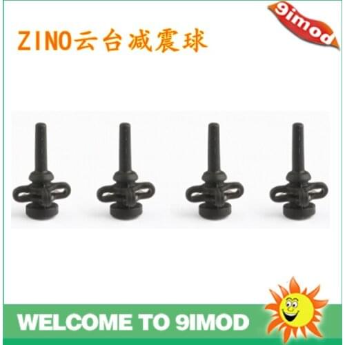 Hubsan Zino H117S Zino PRO RC Drone Quadcopter Spare Parts ZINO000-27 PTZ damping ball