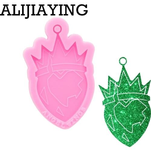 DY0796 Glossy Heart Silicon Mold for Resin Art Diy, Resin Mold To Make Keychain Crafts with Epoxy, Custom silicone molds