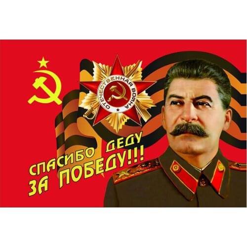 CCCP Thanks for Victory Flag 90 x 150 cm Russia Russian Soviet Union USSR Flags And Banners Double Sided Printing