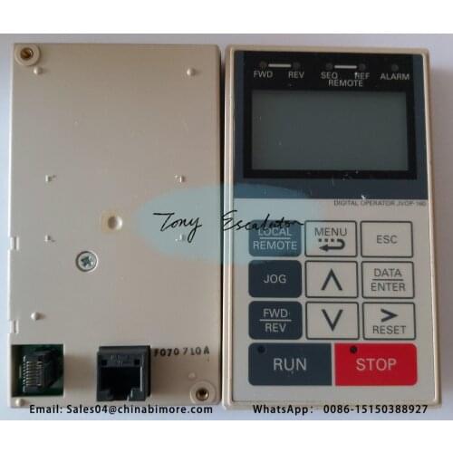 Elevator JVOP-160 JV0P-160 G7/F7/L7 tool for YASHAWA inverter