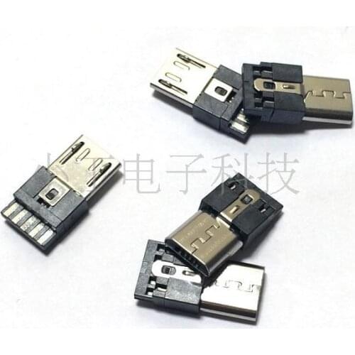 50Pcs New Micro USB Male 5Pin Socket Connector Wire-type DIY