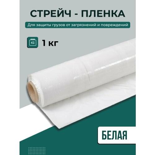 Товары для праздника Piter Pack China At AliExpress