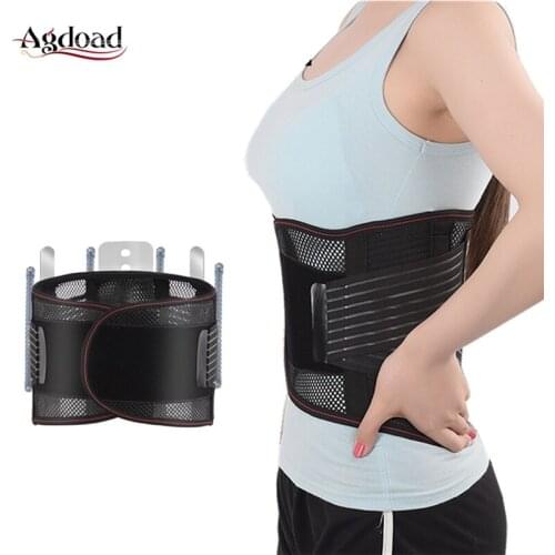 Lumbar Back Support Belt Waist Spine Brace Double Compression Fixation Strain Pain Relief Adjustable Tapes Back Belt Health Care