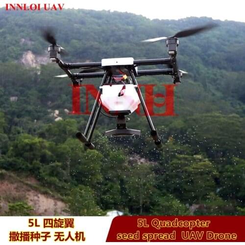 5L Fertilizer Spraying Device Agricultural spraying seed spread Multi-function Spraying UAV Drone Granule sprayer Precision