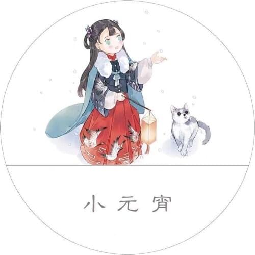 Fairy Ancient Style Little Lantern Girl Washi Tapes for Card Making Bullet Journal DIY Scrapbooking Decorative Sticker